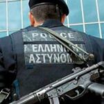 politie grecia ucis tanar