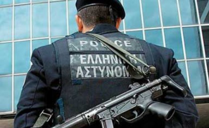 politie grecia ucis tanar